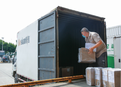 博信云錦 打造四川客戶一站式物流倉儲解決方案