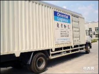 上海國際物流倉儲服務(wù) 廠房、倉庫與土地的綜合解決方案